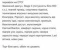 Білий БМВ 5 Серія, об'ємом двигуна 2.98 л та пробігом 370 тис. км за 14300 $, фото 13 на Automoto.ua