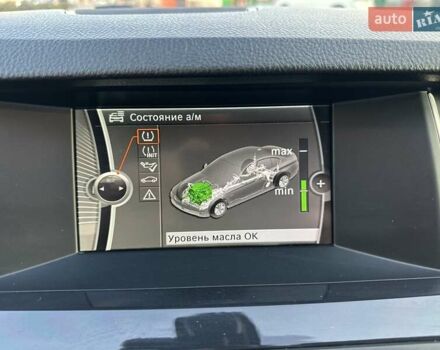 Белый БМВ 5 Серия, объемом двигателя 2 л и пробегом 250 тыс. км за 15500 $, фото 51 на Automoto.ua