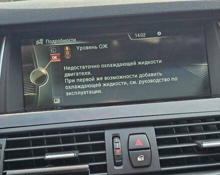 Білий БМВ 5 Серія, об'ємом двигуна 2 л та пробігом 128 тис. км за 17700 $, фото 26 на Automoto.ua