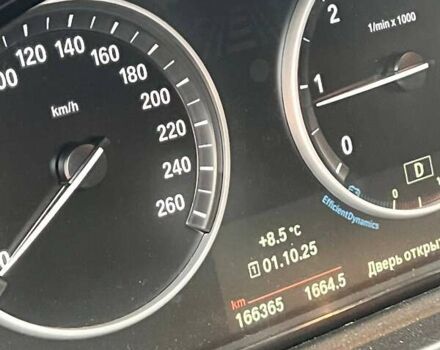 Білий БМВ 5 Серія, об'ємом двигуна 2 л та пробігом 166 тис. км за 21000 $, фото 22 на Automoto.ua