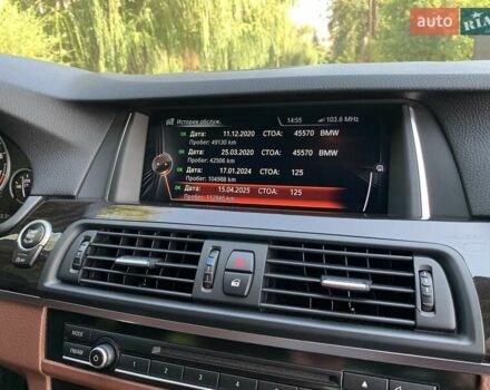Белый БМВ 5 Серия, объемом двигателя 2.98 л и пробегом 115 тыс. км за 17500 $, фото 63 на Automoto.ua