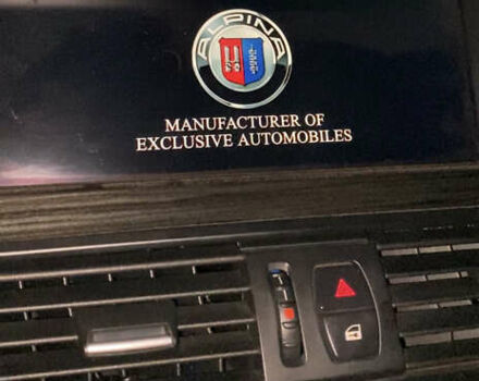 Білий БМВ 5 Серія, об'ємом двигуна 2 л та пробігом 200 тис. км за 16800 $, фото 13 на Automoto.ua