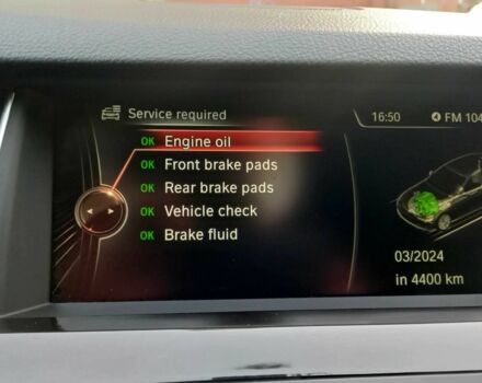 Белый БМВ 5 Серия, объемом двигателя 2 л и пробегом 167 тыс. км за 12999 $, фото 16 на Automoto.ua