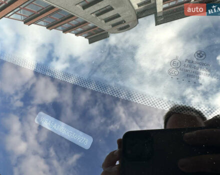 БМВ 5 Серия 2016 в Ивано-Франковске на Automoto.ua Белый БМВ 5 Серия, объемом двигателя 2 л и пробегом 230 тыс. км за 15450 $, фото 70 на Automoto.ua