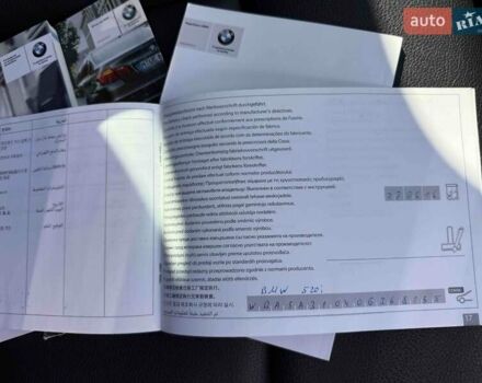 Белый БМВ 5 Серия, объемом двигателя 2 л и пробегом 244 тыс. км за 15200 $, фото 34 на Automoto.ua