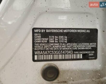 Белый БМВ 5 Серия, объемом двигателя 2 л и пробегом 84 тыс. км за 2600 $, фото 11 на Automoto.ua
