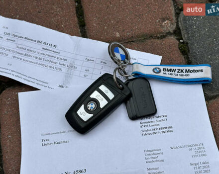 БМВ 5 Серия 2016 в Ивано-Франковске на Automoto.ua Белый БМВ 5 Серия, объемом двигателя 2 л и пробегом 230 тыс. км за 15450 $, фото 203 на Automoto.ua