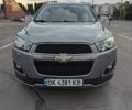 Белый БМВ 5 Серия, объемом двигателя 2 л и пробегом 97 тыс. км за 4969 $, фото 1 на Automoto.ua