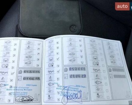 Білий БМВ 5 Серія, об'ємом двигуна 2 л та пробігом 132 тис. км за 16300 $, фото 15 на Automoto.ua