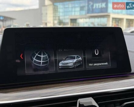 Білий БМВ 5 Серія, об'ємом двигуна 2 л та пробігом 115 тис. км за 26500 $, фото 58 на Automoto.ua