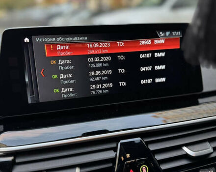 Білий БМВ 5 Серія, об'ємом двигуна 2.99 л та пробігом 290 тис. км за 28000 $, фото 20 на Automoto.ua