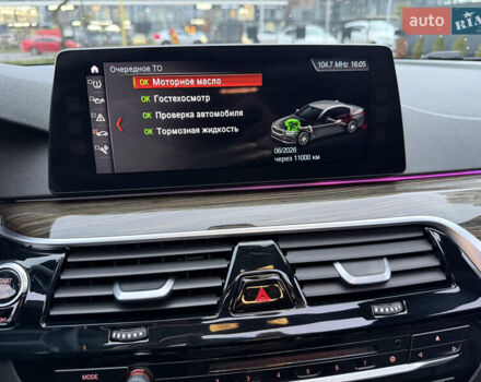 Білий БМВ 5 Серія, об'ємом двигуна 2 л та пробігом 74 тис. км за 26500 $, фото 60 на Automoto.ua