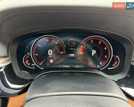 Білий БМВ 5 Серія, об'ємом двигуна 2 л та пробігом 102 тис. км за 32499 $, фото 35 на Automoto.ua