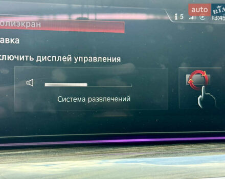 Білий БМВ 5 Серія, об'ємом двигуна 4.39 л та пробігом 153 тис. км за 39500 $, фото 34 на Automoto.ua