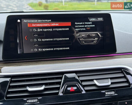 Білий БМВ 5 Серія, об'ємом двигуна 2 л та пробігом 74 тис. км за 26500 $, фото 54 на Automoto.ua