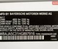 Білий БМВ 5 Серія, об'ємом двигуна 2 л та пробігом 158 тис. км за 29500 $, фото 44 на Automoto.ua