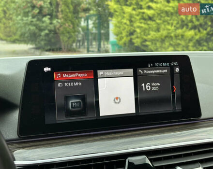 Білий БМВ 5 Серія, об'ємом двигуна 2 л та пробігом 132 тис. км за 24500 $, фото 61 на Automoto.ua