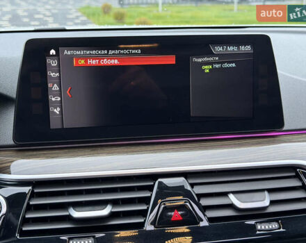 Білий БМВ 5 Серія, об'ємом двигуна 2 л та пробігом 74 тис. км за 26500 $, фото 59 на Automoto.ua