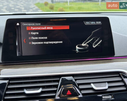 Білий БМВ 5 Серія, об'ємом двигуна 2 л та пробігом 74 тис. км за 26500 $, фото 58 на Automoto.ua