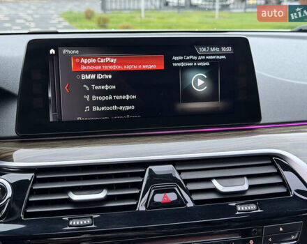 Білий БМВ 5 Серія, об'ємом двигуна 2 л та пробігом 74 тис. км за 26500 $, фото 56 на Automoto.ua