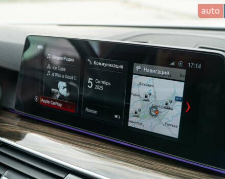 Білий БМВ 5 Серія, об'ємом двигуна 2 л та пробігом 178 тис. км за 27999 $, фото 51 на Automoto.ua