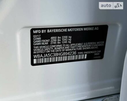 Белый БМВ 5 Серия, объемом двигателя 2 л и пробегом 83 тыс. км за 28800 $, фото 30 на Automoto.ua