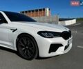 Белый БМВ 5 Серия, объемом двигателя 3 л и пробегом 147 тыс. км за 33999 $, фото 17 на Automoto.ua