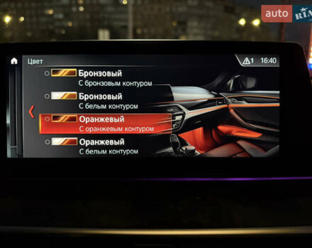 Белый БМВ 5 Серия, объемом двигателя 2 л и пробегом 130 тыс. км за 25500 $, фото 57 на Automoto.ua