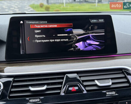 Білий БМВ 5 Серія, об'ємом двигуна 2 л та пробігом 74 тис. км за 26500 $, фото 53 на Automoto.ua