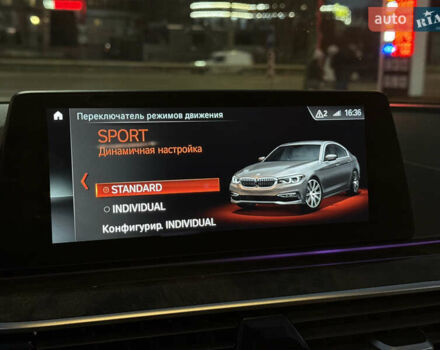 Белый БМВ 5 Серия, объемом двигателя 2 л и пробегом 130 тыс. км за 25500 $, фото 38 на Automoto.ua