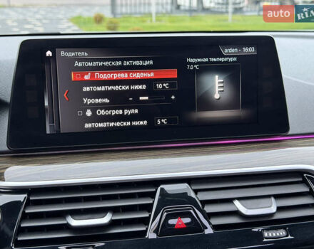 Білий БМВ 5 Серія, об'ємом двигуна 2 л та пробігом 74 тис. км за 26500 $, фото 55 на Automoto.ua