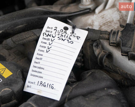 Білий БМВ 5 Серія, об'ємом двигуна 2 л та пробігом 178 тис. км за 27999 $, фото 54 на Automoto.ua