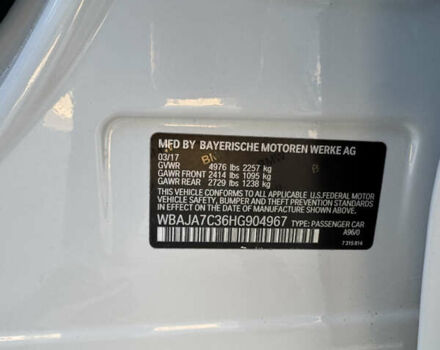 Белый БМВ 5 Серия, объемом двигателя 2 л и пробегом 135 тыс. км за 29999 $, фото 32 на Automoto.ua