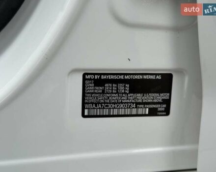 Білий БМВ 5 Серія, об'ємом двигуна 2 л та пробігом 153 тис. км за 23900 $, фото 30 на Automoto.ua