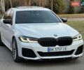Белый БМВ 5 Серия, объемом двигателя 4.39 л и пробегом 165 тыс. км за 32900 $, фото 1 на Automoto.ua