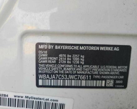 Білий БМВ 5 Серія, об'ємом двигуна 2 л та пробігом 104 тис. км за 9600 $, фото 11 на Automoto.ua