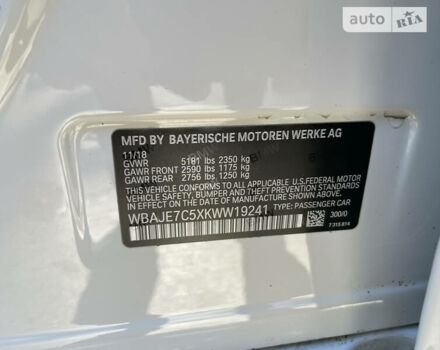 Белый БМВ 5 Серия, объемом двигателя 3 л и пробегом 35 тыс. км за 38000 $, фото 35 на Automoto.ua