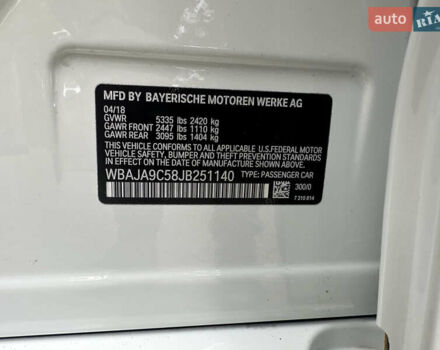 Белый БМВ 5 Серия, объемом двигателя 2 л и пробегом 65 тыс. км за 32500 $, фото 15 на Automoto.ua