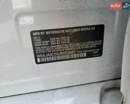 Белый БМВ 5 Серия, объемом двигателя 2 л и пробегом 172 тыс. км за 24999 $, фото 8 на Automoto.ua