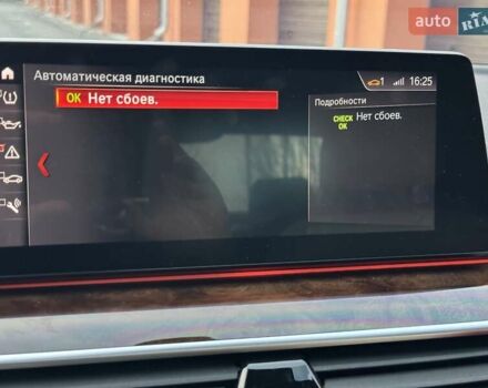 Белый БМВ 5 Серия, объемом двигателя 3 л и пробегом 157 тыс. км за 35499 $, фото 16 на Automoto.ua