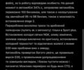 Білий БМВ 5 Серія, об'ємом двигуна 2 л та пробігом 89 тис. км за 27500 $, фото 22 на Automoto.ua