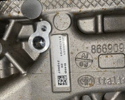 Белый БМВ 5 Серия, объемом двигателя 2 л и пробегом 15 тыс. км за 2500 $, фото 1 на Automoto.ua