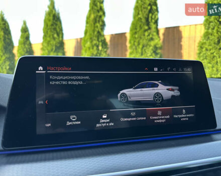 БМВ 5 Серия 2020 в Ивано-Франковске на Automoto.ua Белый БМВ 5 Серия, объемом двигателя 2 л и пробегом 174 тыс. км за 36750 $, фото 57 на Automoto.ua