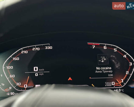 Білий БМВ 5 Серія, об'ємом двигуна 3 л та пробігом 111 тис. км за 39000 $, фото 14 на Automoto.ua