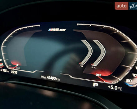 Белый БМВ 5 Серия, объемом двигателя 3 л и пробегом 79 тыс. км за 37999 $, фото 42 на Automoto.ua