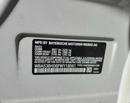 Белый БМВ 5 Серия, объемом двигателя 2 л и пробегом 29 тыс. км за 17000 $, фото 11 на Automoto.ua