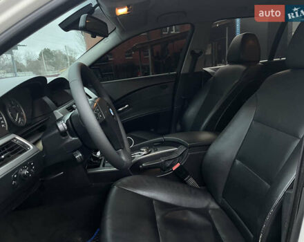 Білий БМВ 5 Серія, об'ємом двигуна 2 л та пробігом 387 тис. км за 6300 $, фото 17 на Automoto.ua