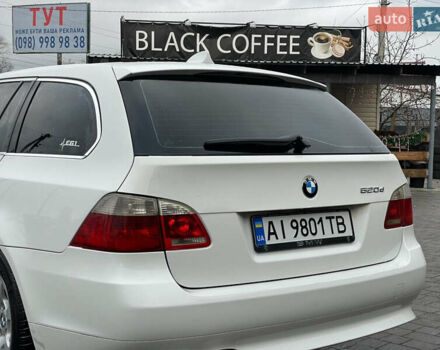 Білий БМВ 5 Серія, об'ємом двигуна 2 л та пробігом 387 тис. км за 6300 $, фото 10 на Automoto.ua