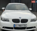 Білий БМВ 5 Серія, об'ємом двигуна 2 л та пробігом 387 тис. км за 6300 $, фото 3 на Automoto.ua