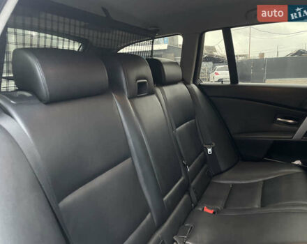 Білий БМВ 5 Серія, об'ємом двигуна 2 л та пробігом 387 тис. км за 6300 $, фото 30 на Automoto.ua